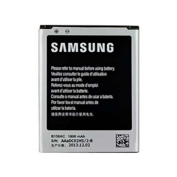 Bateria para celular Samsung CORE 8260 VIP