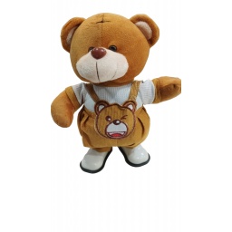 Peluche Osito 29 cm Que Canta y se Mueve