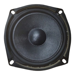 Parlante 5 120w Xsound SOUND BARRIER